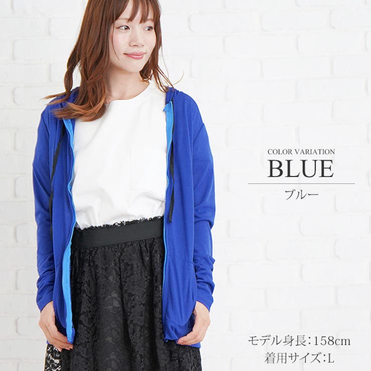 ジップアップパーカー ファッション レディース 品番 Amsw Amulet アミュレット のレディースファッション 通販 Shoplist ショップリスト