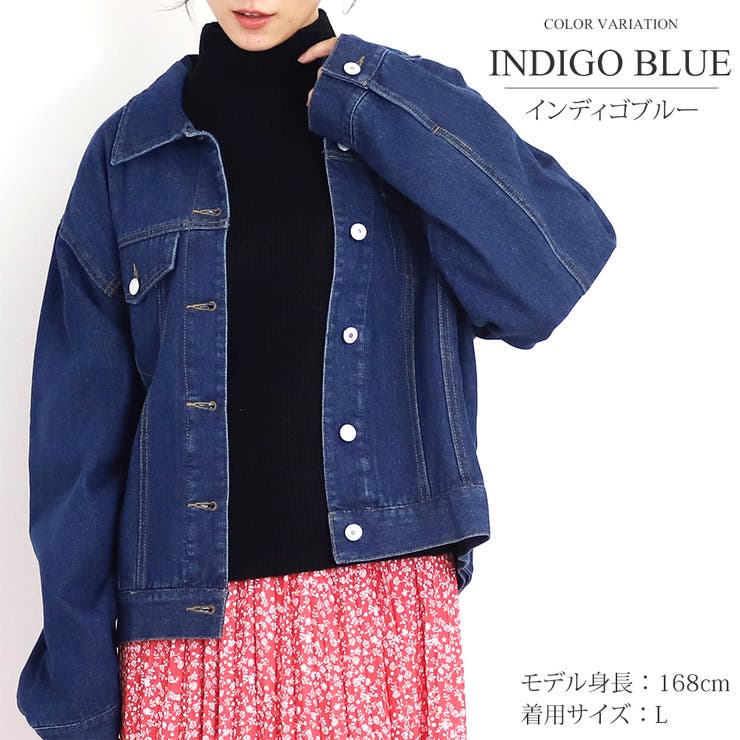 ビッグシルエットデニムジャケット ジージャン 無地 品番 Amsw Amulet アミュレット のレディースファッション通販 Shoplist ショップリスト