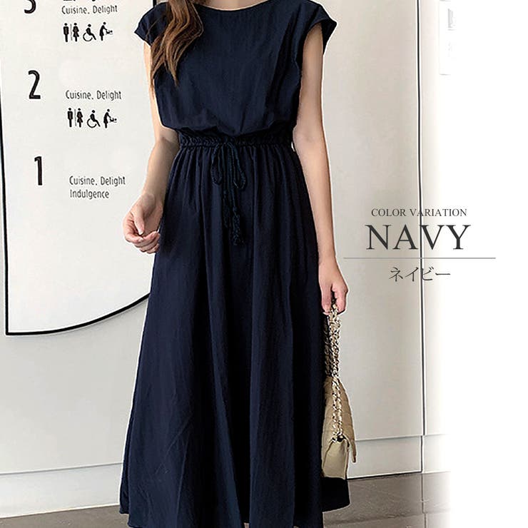 ネイビー | ロングワンピース 夏 レディース | Amulet