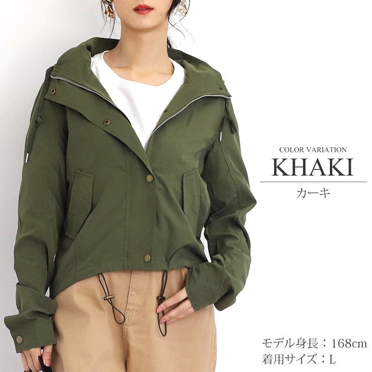 カーキ | マウンテンパーカー ブルゾン カジュアル | Amulet