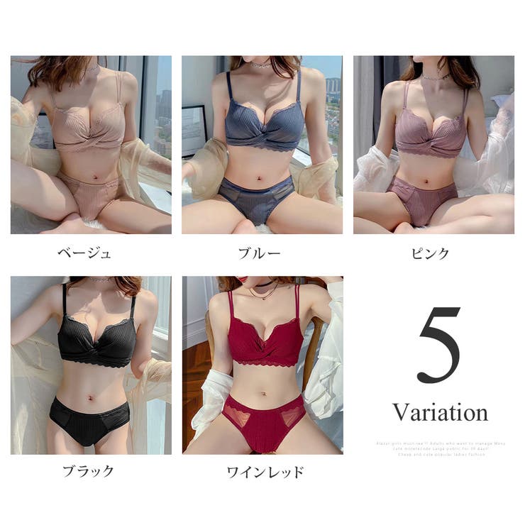 フロントツイストブラジャー＆ショーツセット ノンワイヤー ホールド ナチュラル | Amulet | 詳細画像5 