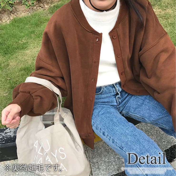 オフショルダーアウター カジュアル シンプル レディース 秋 冬 | Amulet | 詳細画像11 