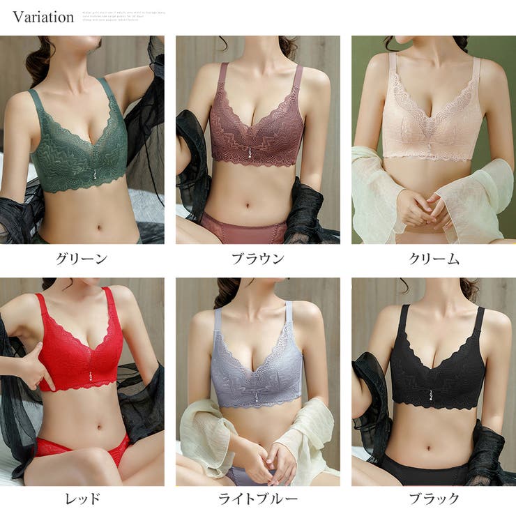 フロントチャームブラジャー&ショーツ レディース セット商品 | Amulet | 詳細画像5 