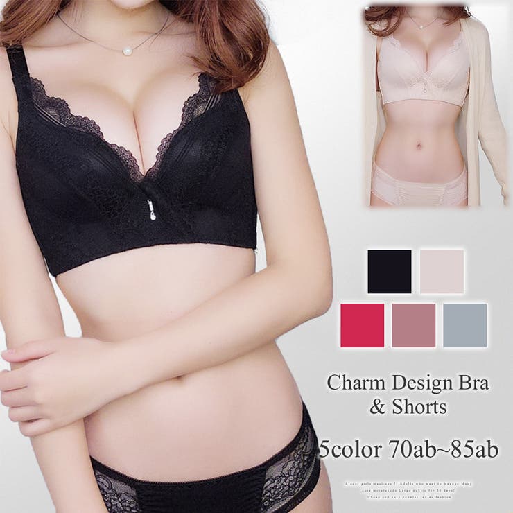 チャームデザインブラジャー＆ショーツ レディース セット商品 | Amulet | 詳細画像1 