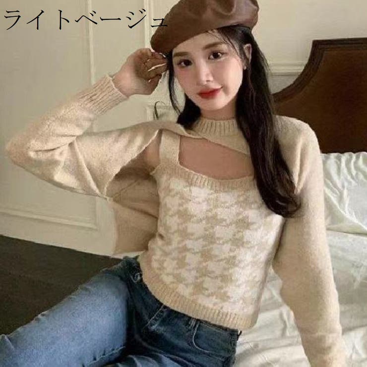 ライトベージュ