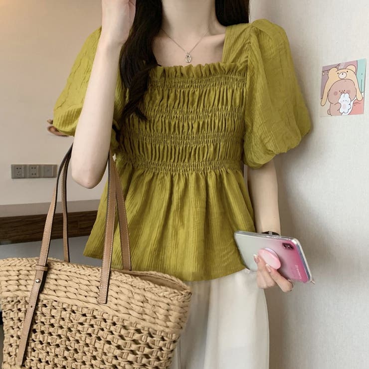 グリーン