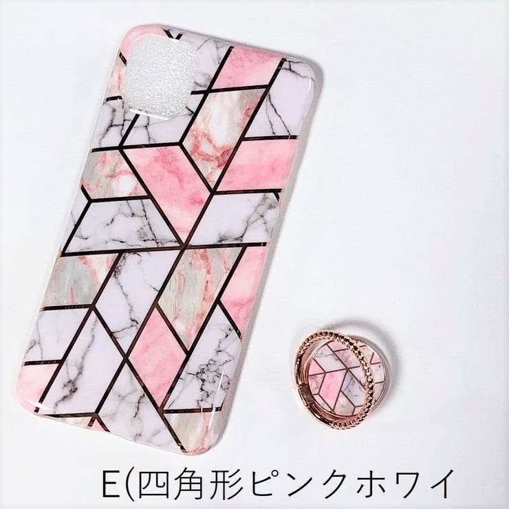 スマホケース カラフルラインパターン バンカーリング 付きiphoneケース 品番 Orpw Marcydorn マーシードルン のレディースファッション通販 Shoplist ショップリスト スマホケース カラフルラインパターン バンカーリング 付きiphoneケース 品番 Orpw Marcydorn マーシードルン のレディースファッション通販 Shoplist ショップリスト