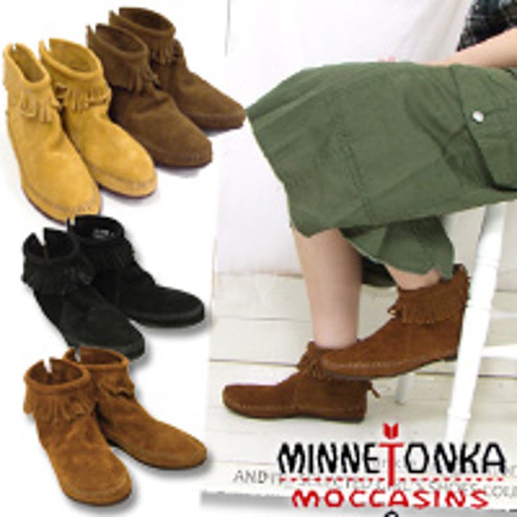 正規品 アンクルフリンジショートブーツ 品番 Zx And It アンドイット のレディースファッション通販 Shoplist ショップリスト