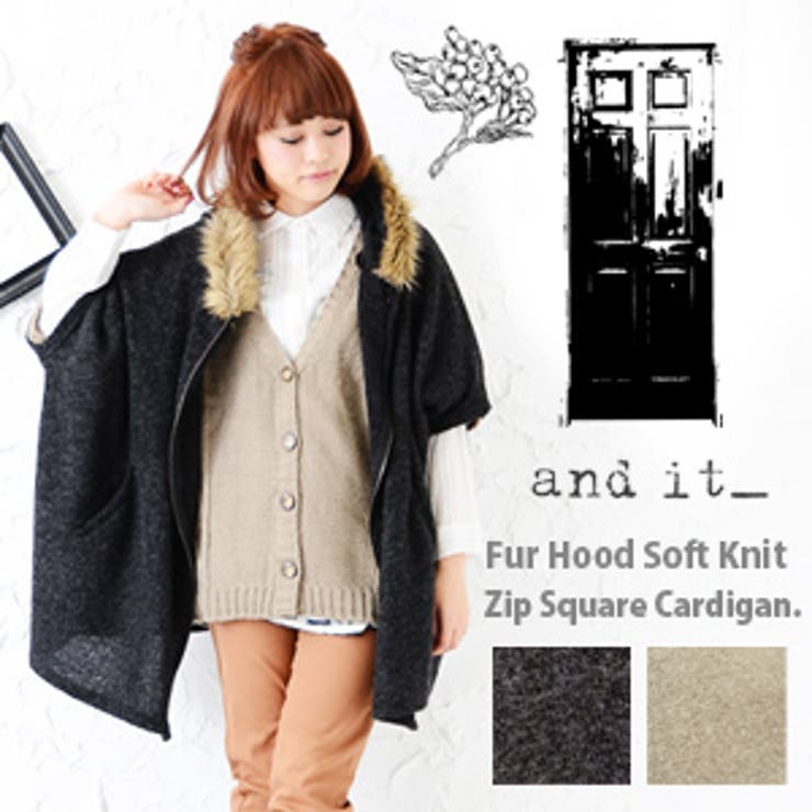 【SALE】anditモモンガコート SALE】anditモモンガコートオンライン ショッピング