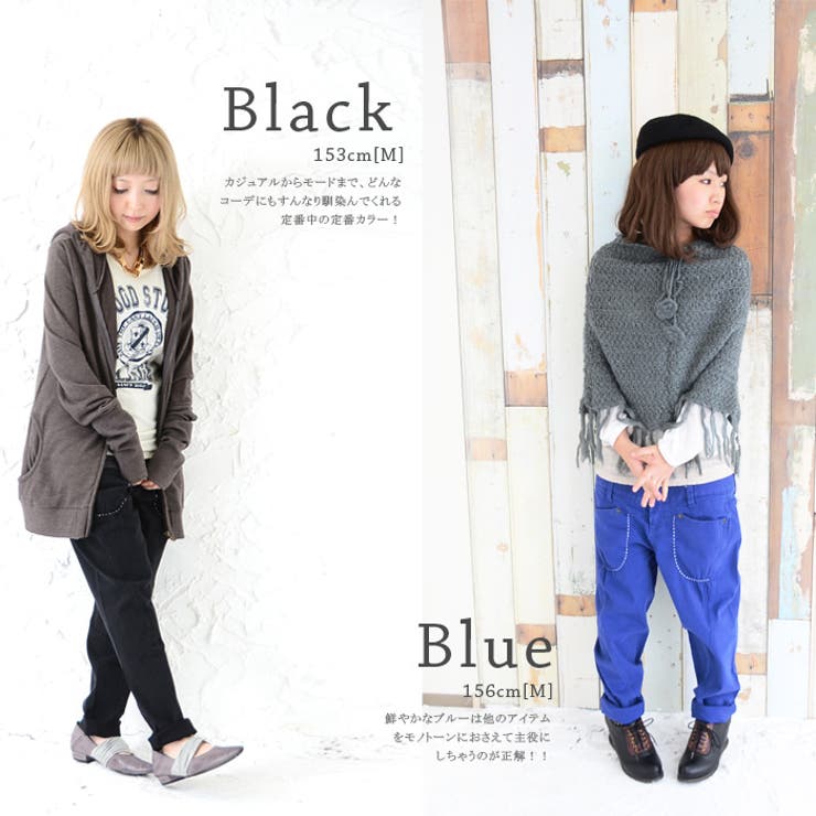 ○【and it_】ステッチポケットツイルゆるサルエルパンツ○【S