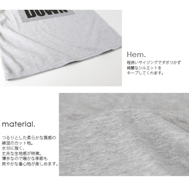 ロゴフレンチTシャツ