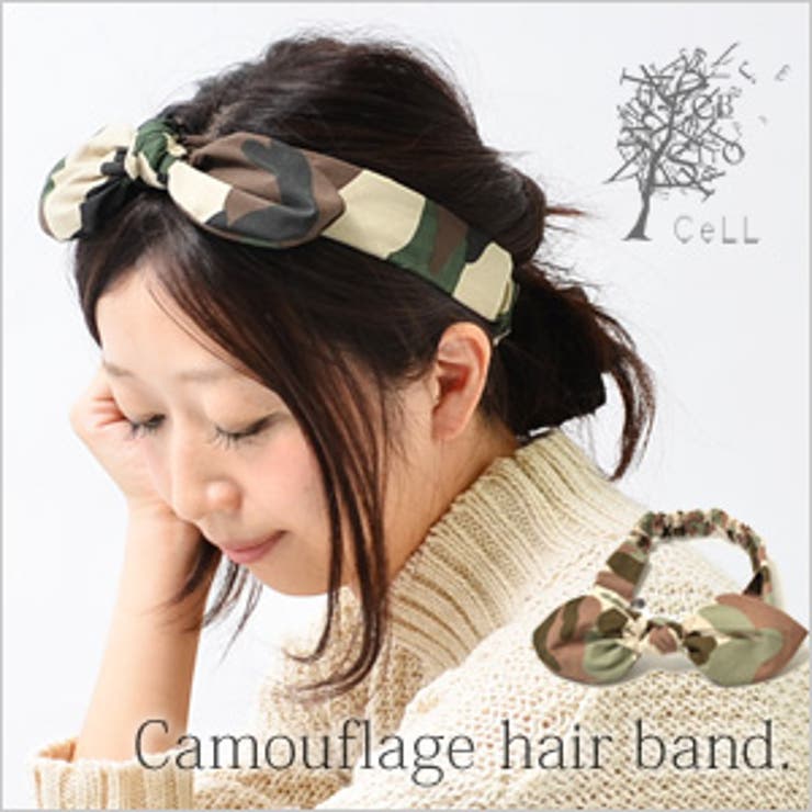 カモフラ柄ヘアバンド[品番：ZX000001123]｜and it （アンド