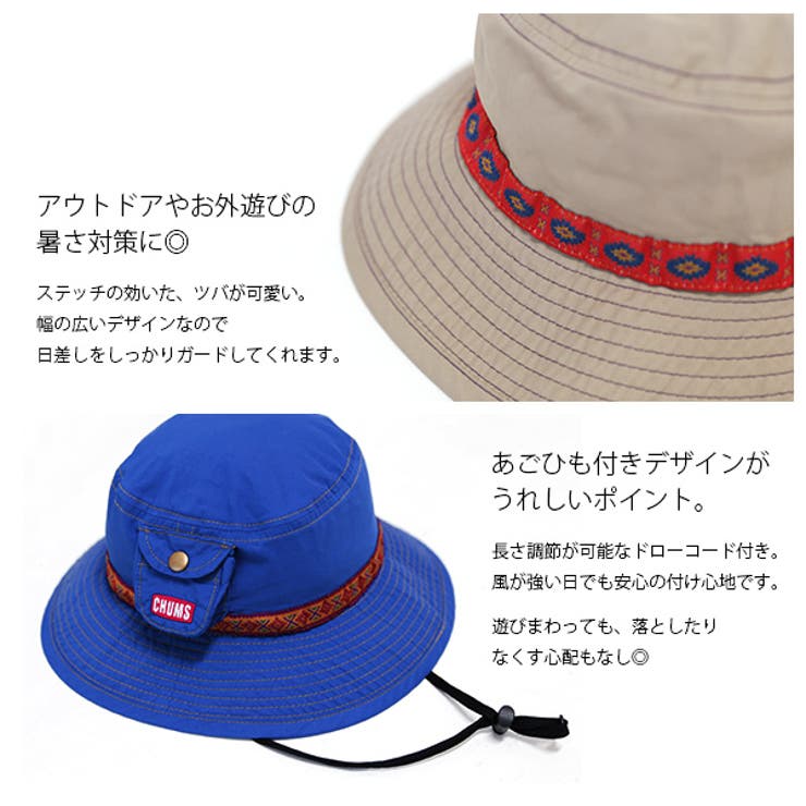 Kid S Fes 品番 Zx And It Kids アンドイットキッズ のキッズ ファッション通販 Shoplist ショップリスト Kid S Fes 品番 Zx And It Kids アンドイットキッズ のキッズ ファッション通販 Shoplist ショップリスト