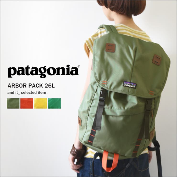 パタゴニア リュック バックパック パタゴニア伝統のデザインを引き継いだバックパック！たっぷり大