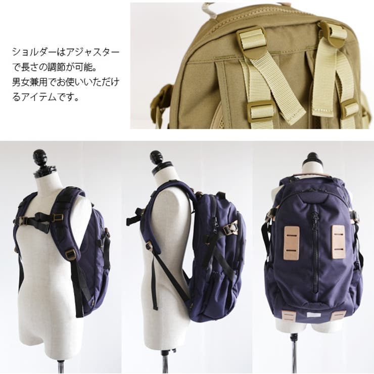 FICOUTURE フィクチュール】トラベルバックパック(TRAVEL BP[品番
