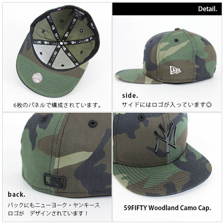 ウッドランドカモキャップ[品番：ZX000001750]｜and it （アンド