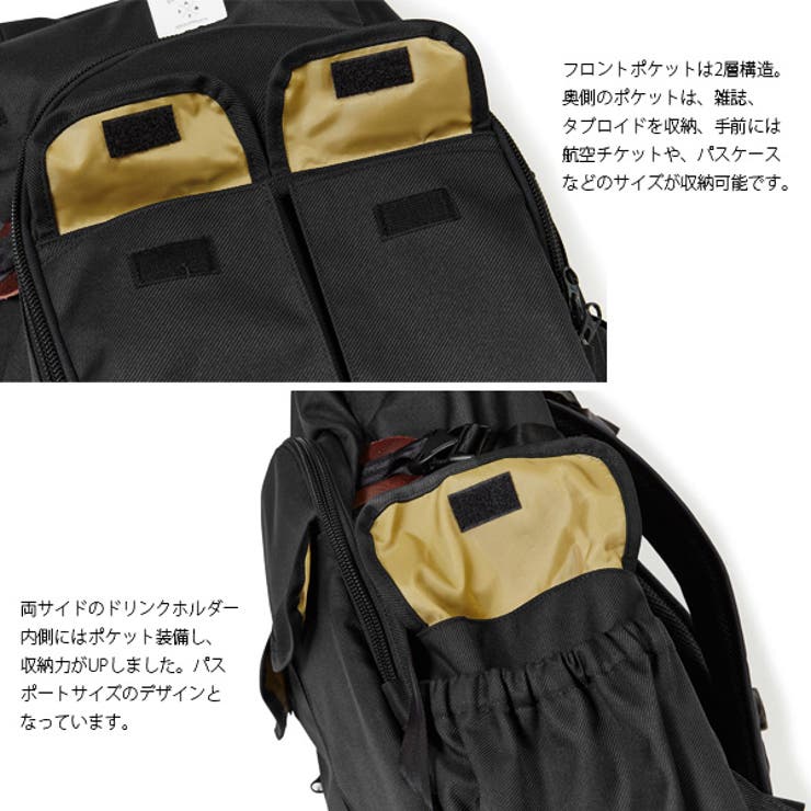 FICOUTURE フィクチュール】BIGトラベルバックパック(TYPE A)…[品番