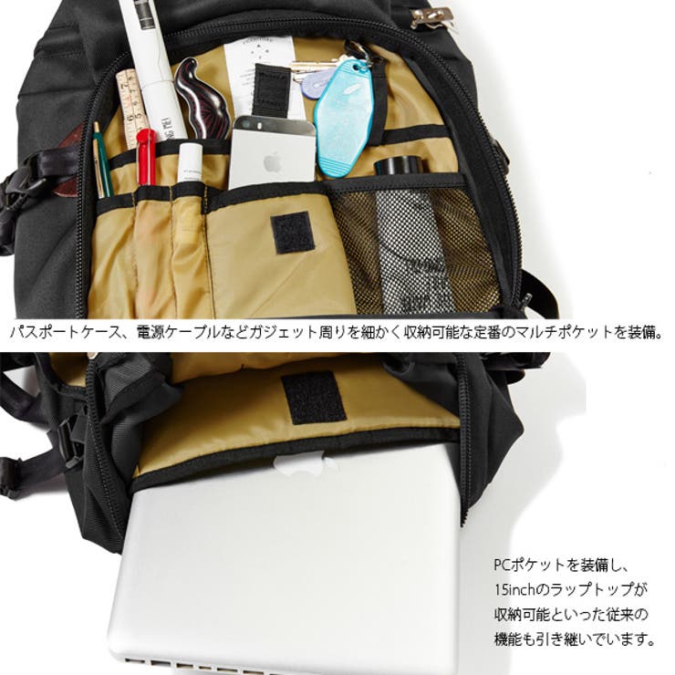 FICOUTURE フィクチュール】BIGトラベルバックパック(TYPE A)…[品番
