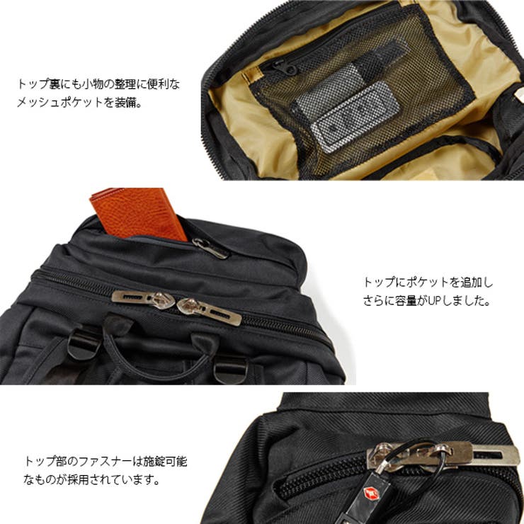 FICOUTURE フィクチュール】BIGトラベルバックパック(TYPE A)…[品番