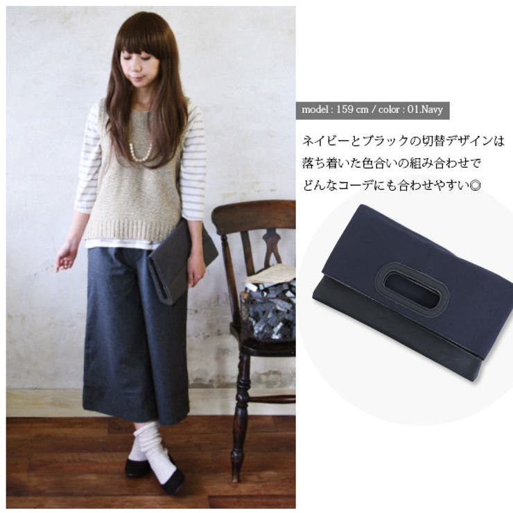 【新品・タグ付】ミニカヴァッテリクラッチバッグ cos 楽天市場】【最大31倍｜8/28限定】特典付き｜タケオキクチ
