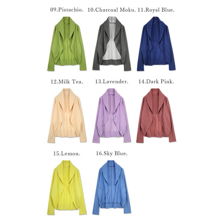 ボレロ風ライトスウェットフーディーカーディガン ドルマンパーカー レディース | and it  | 詳細画像41 