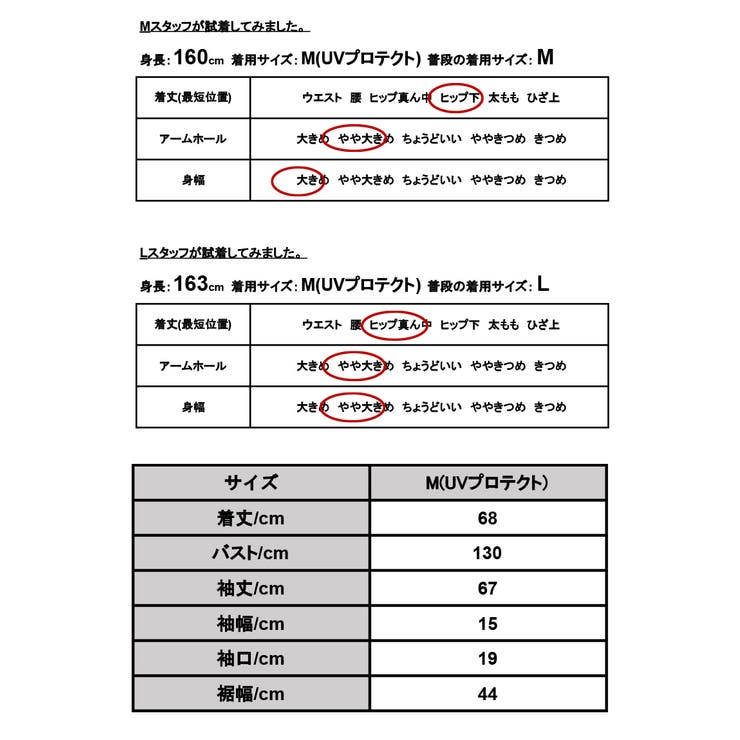 ボレロ風ライトスウェットフーディーカーディガン ドルマンパーカー レディース | and it  | 詳細画像44 