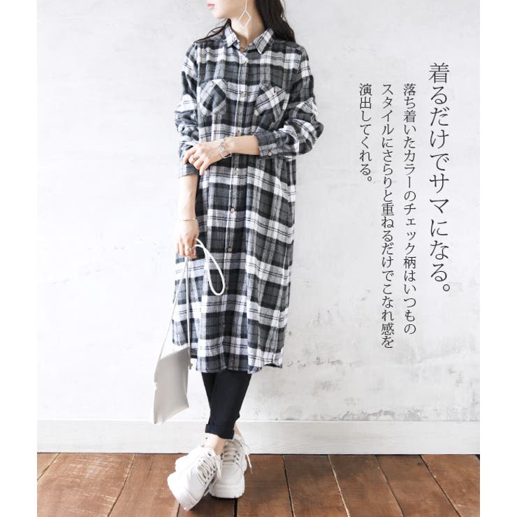 チェック柄ロングシャツワンピースワンピース レディース ワンピース 品番 Zx And It アンドイット のレディースファッション通販 Shoplist ショップリスト