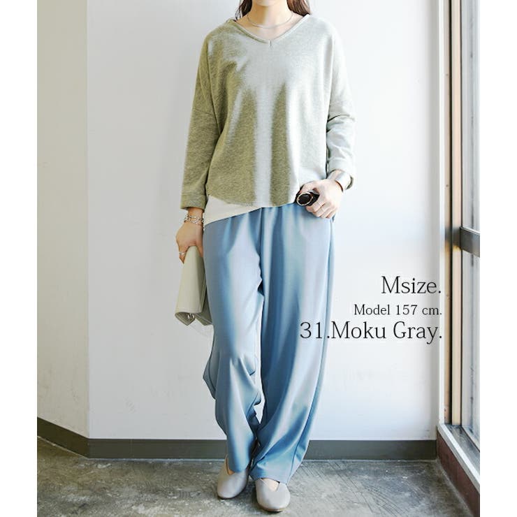 ライトスウェットワイドプルオーバー【M】【L】(レディース トップス プルオーバ… | and it  | 詳細画像13 