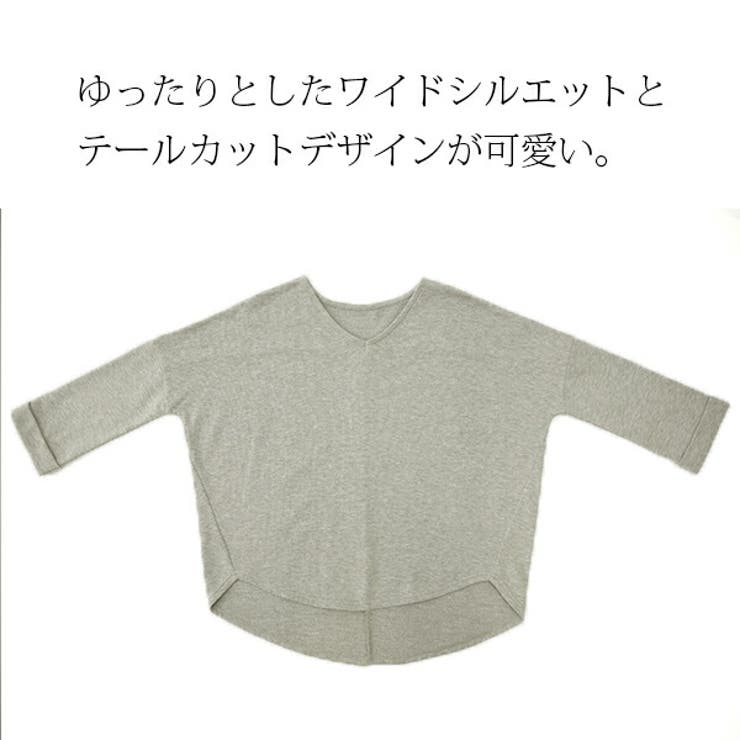 ライトスウェットワイドプルオーバー【M】【L】(レディース トップス プルオーバ… | and it  | 詳細画像7 