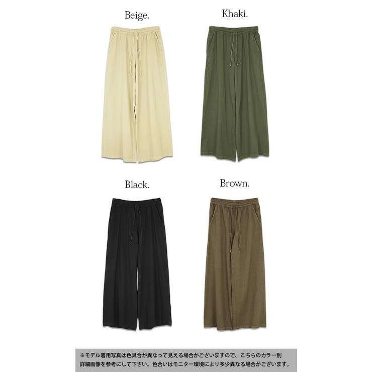 シンプルコットンワイドパンツ | and it  | 詳細画像2 