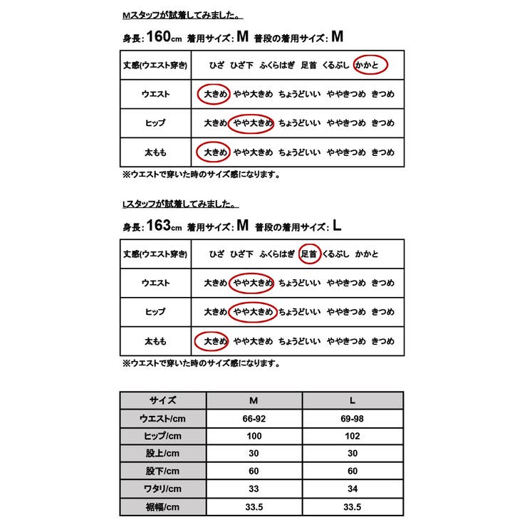シンプルコットンワイドパンツ | and it  | 詳細画像3 