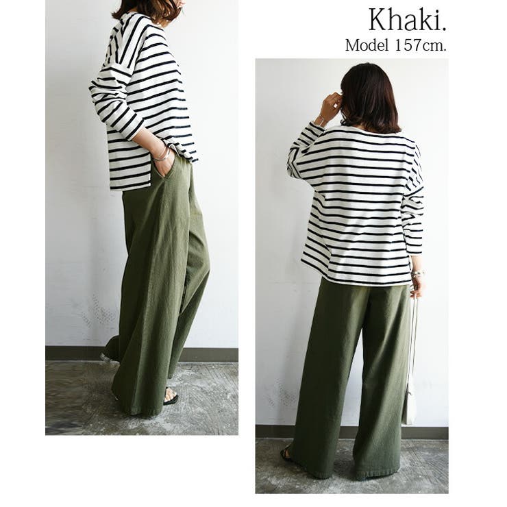 シンプルコットンワイドパンツ | and it  | 詳細画像5 