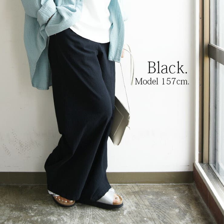 シンプルコットンワイドパンツ | and it  | 詳細画像8 