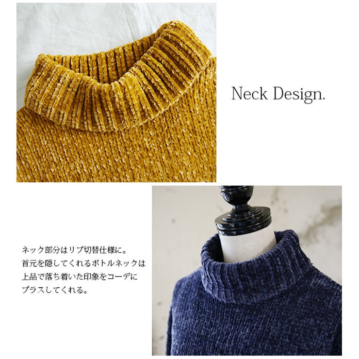 モールニットクルーネックプルオーバー[品番：ZX000003892]｜and