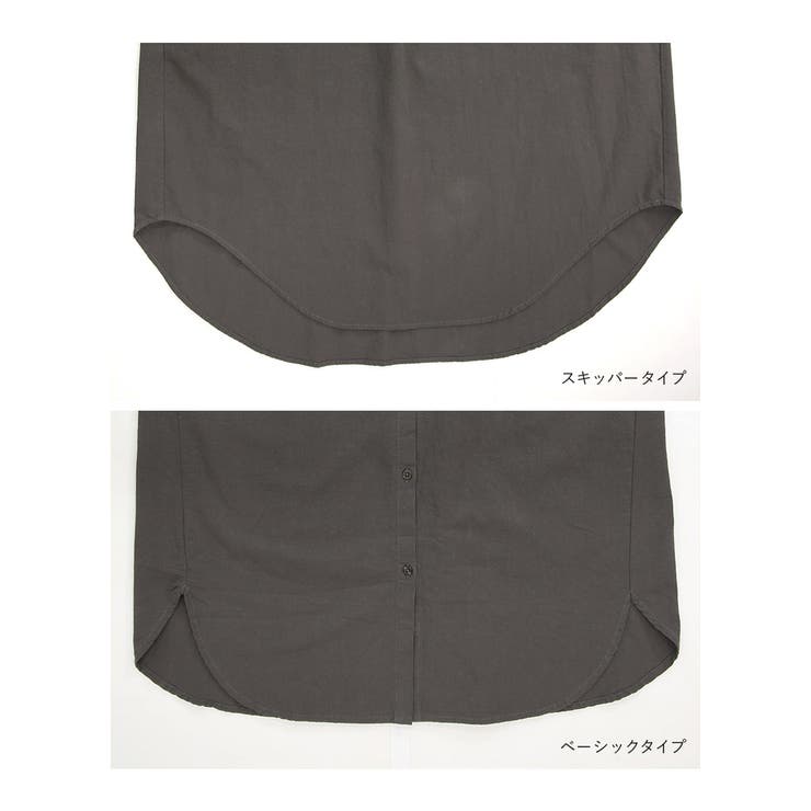 選べる4type!スキッパー＆ベーシック 長袖ロングシャツワンピース ML | and it  | 詳細画像26 