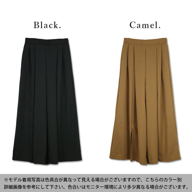 リネンライクスリット入りスカーチョ スカーチョ 春夏[品番