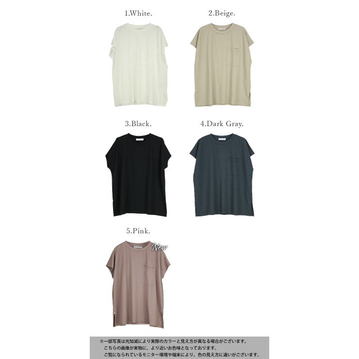 Tシャツ・カットソー add SS25 Add Shirts (11AMT48 7011) SAINT M×××××× - 【ラスト1点】SM-YS8-0000-019 / LS TEE