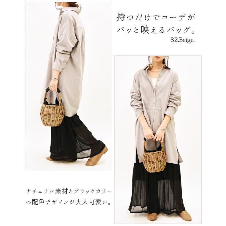 エミュラル emural ラウンドカゴバッグレディース | and it  | 詳細画像7 