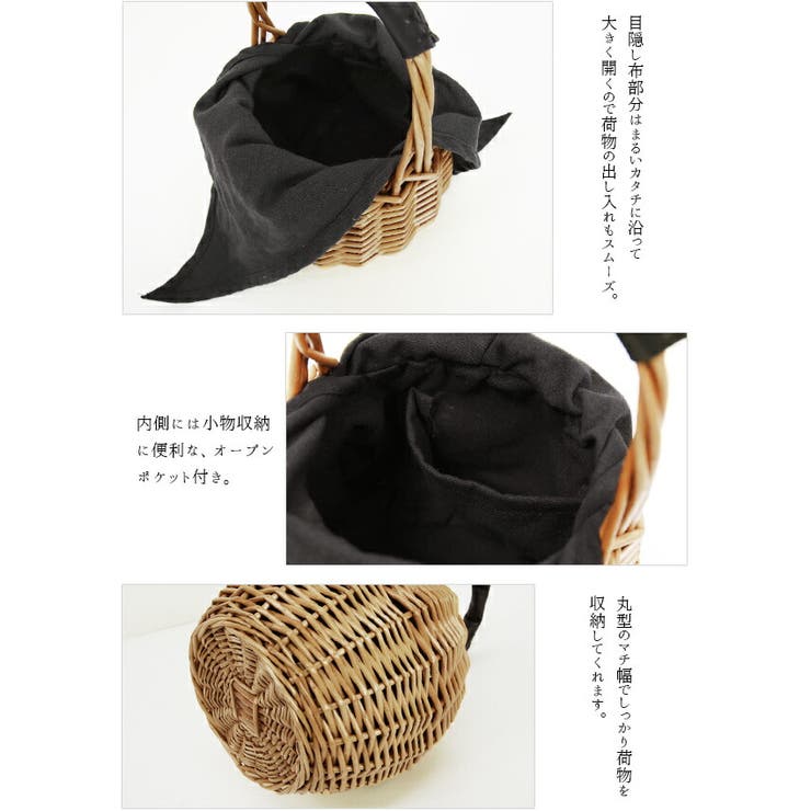 エミュラル emural ラウンドカゴバッグレディース[品番