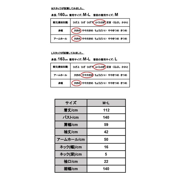 エミュラル emural ゆるコットンロングシャツワンピースレディース | and it  | 詳細画像21 