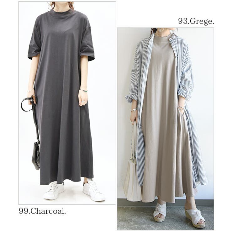 エミュラル emural コットンカットソーフレアロングワンピースレディース | and it  | 詳細画像14 