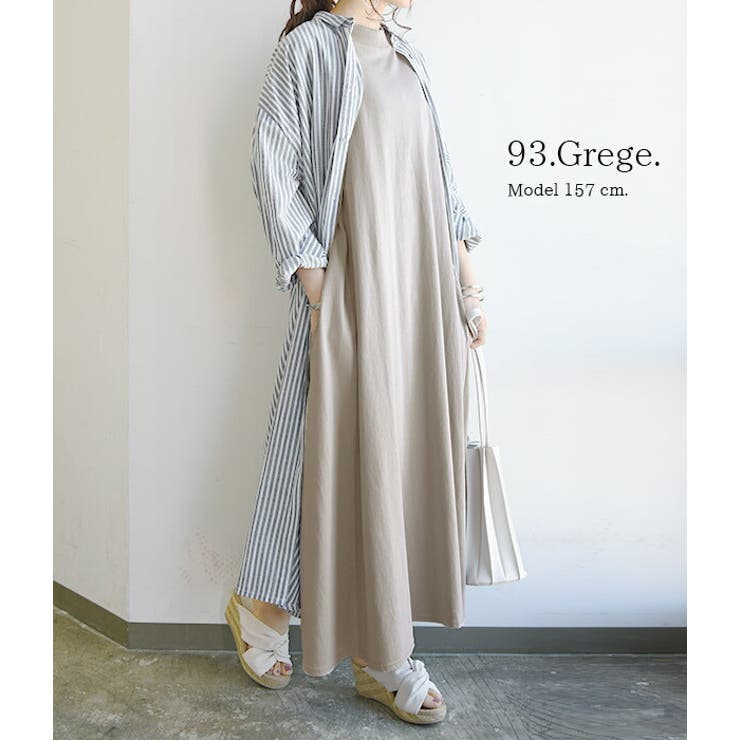 エミュラル emural コットンカットソーフレアロングワンピースレディース | and it  | 詳細画像15 