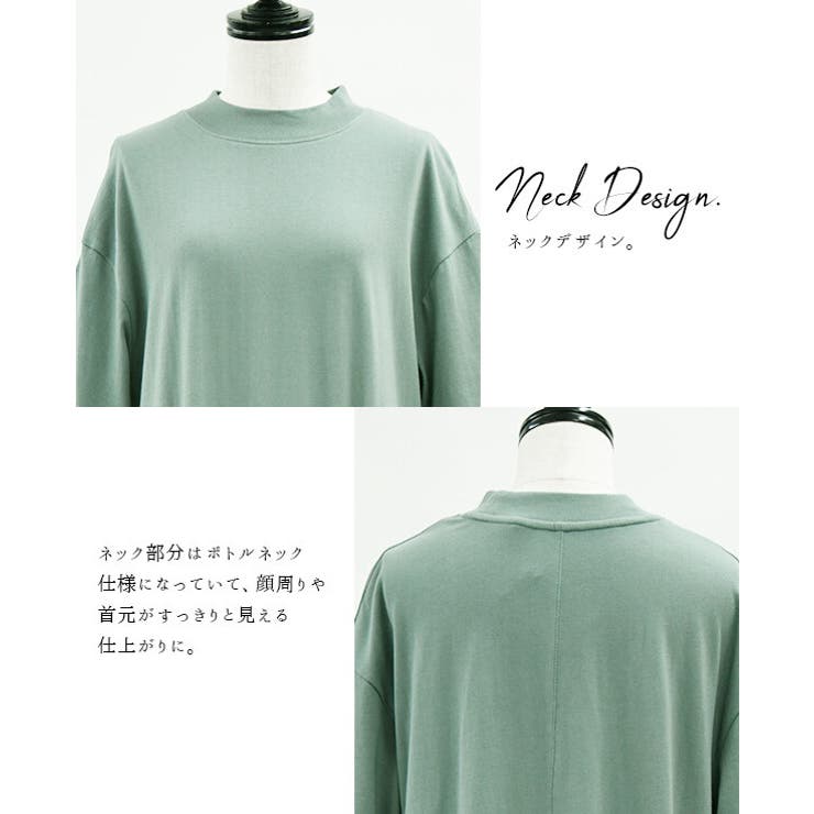 エミュラル emural コットンカットソーフレアロングワンピースレディース | and it  | 詳細画像8 