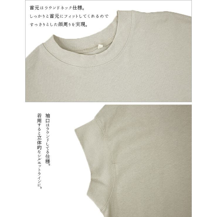 プルオーバー レディース 半袖 | and it  | 詳細画像14 