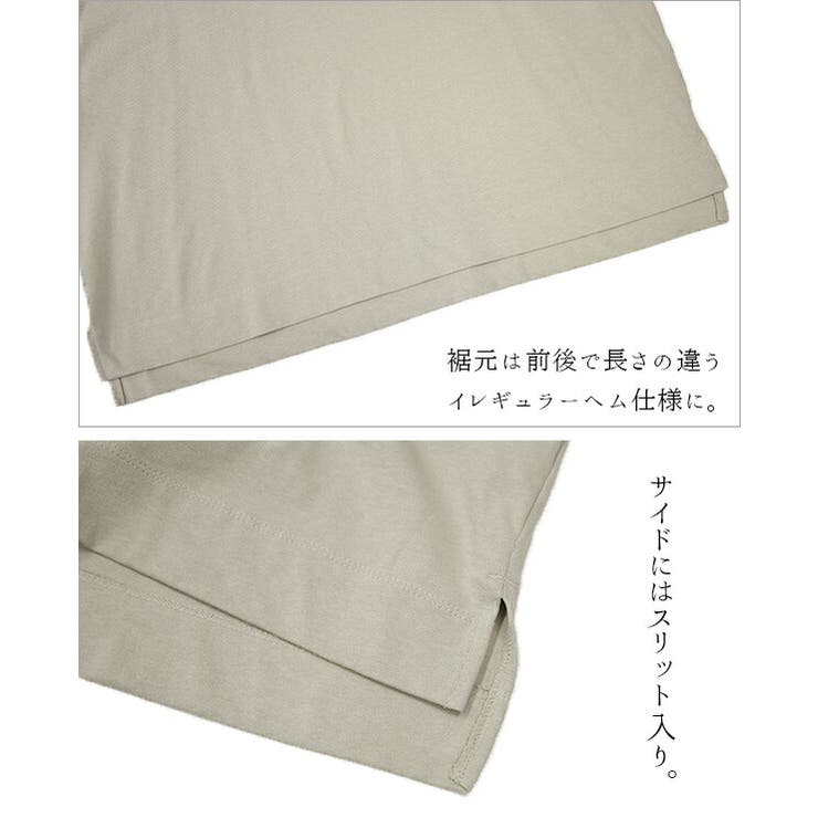 プルオーバー レディース 半袖 | and it  | 詳細画像15 