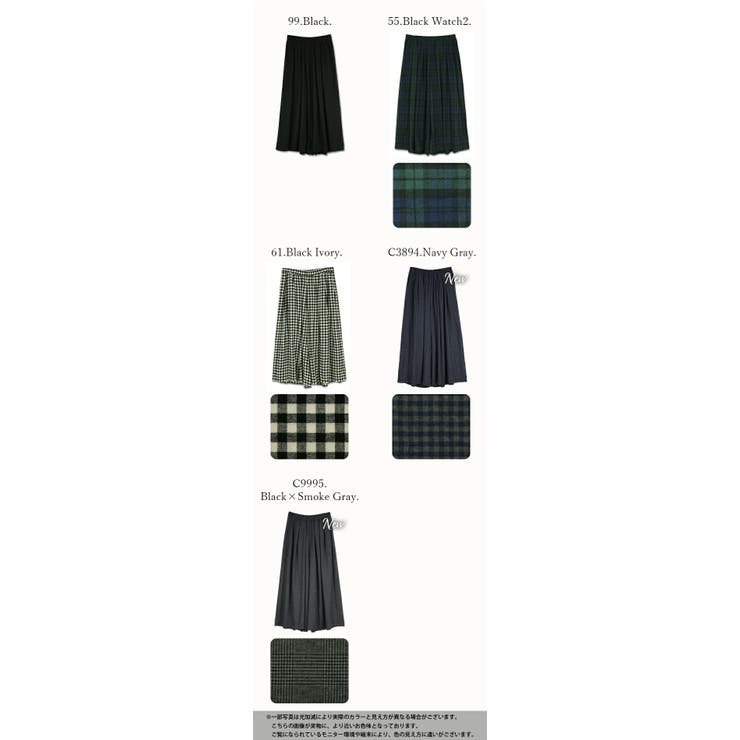 ワイドパンツ レディース エミュラル | and it  | 詳細画像18 