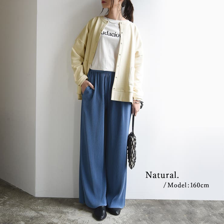 ミニ裏毛ワイドカーディガン カーディガン レディース | and it  | 詳細画像11 