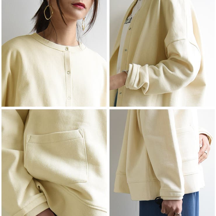 ミニ裏毛ワイドカーディガン カーディガン レディース | and it  | 詳細画像13 