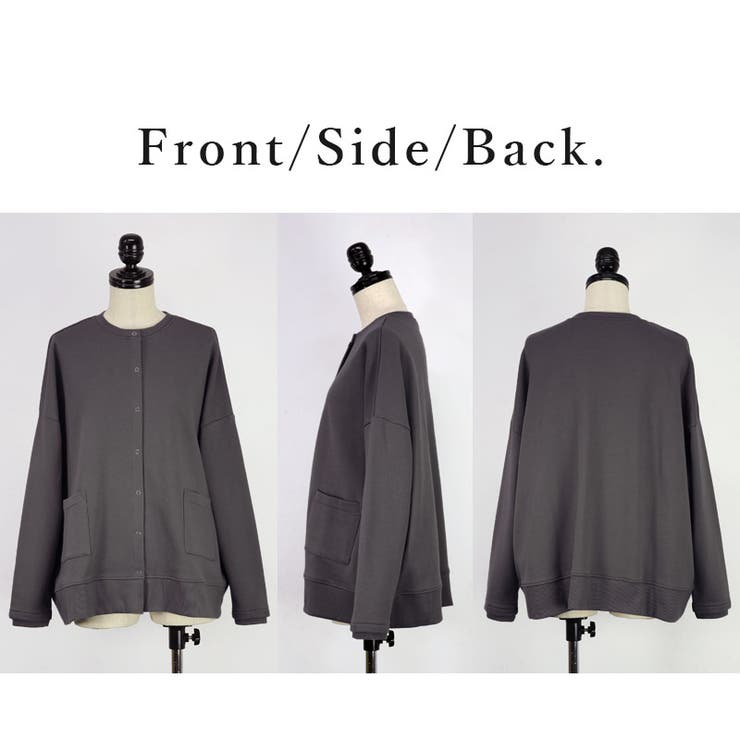 ミニ裏毛ワイドカーディガン カーディガン レディース | and it  | 詳細画像15 