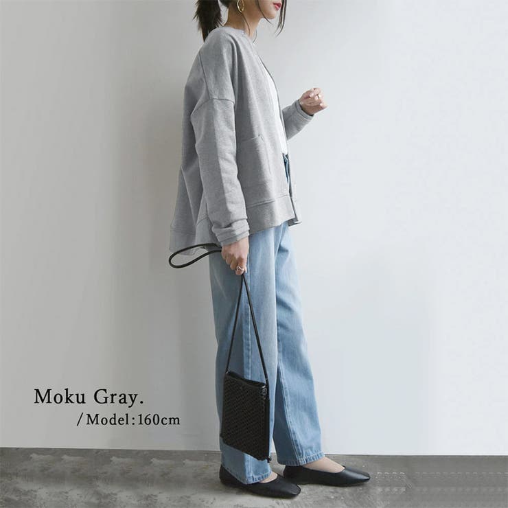 ミニ裏毛ワイドカーディガン カーディガン レディース | and it  | 詳細画像7 